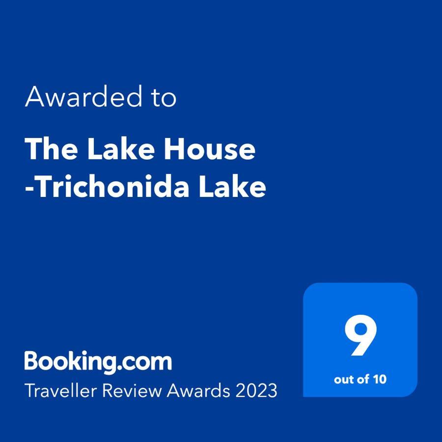 The Lake House" -Trichonida Lake Marathias  Extérieur photo